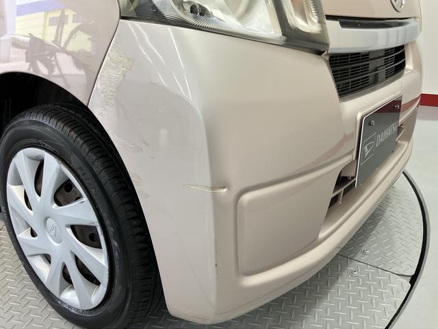 ムーヴＬ２ＷＤ　ＣＶＴ車　社外ナビ　ワンセグＴＶ　ＣＤ　ＤＶＤ　ＵＳＢ　社外ＥＴＣ　ベンチシート　アイドリングストップ　電動格納ドアミラー　キーレスエントリー（愛媛県）の中古車