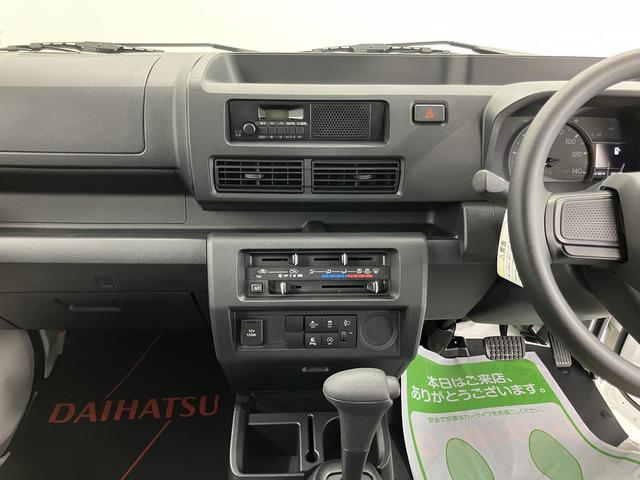 ハイゼットトラックスタンダード2WD CVT スマートアシスト ラジオ エアコン パワステ ABS 運転席助手席エアバッグ アイドリングストップ(愛媛県)の中古車