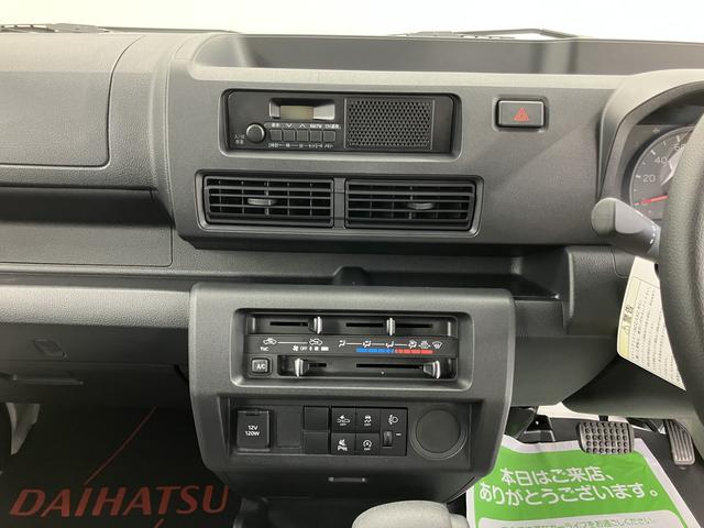 ハイゼットトラックスタンダード2WD CVT スマートアシスト ラジオ エアコン パワステ ABS 運転席助手席エアバッグ アイドリングストップ(愛媛県)の中古車