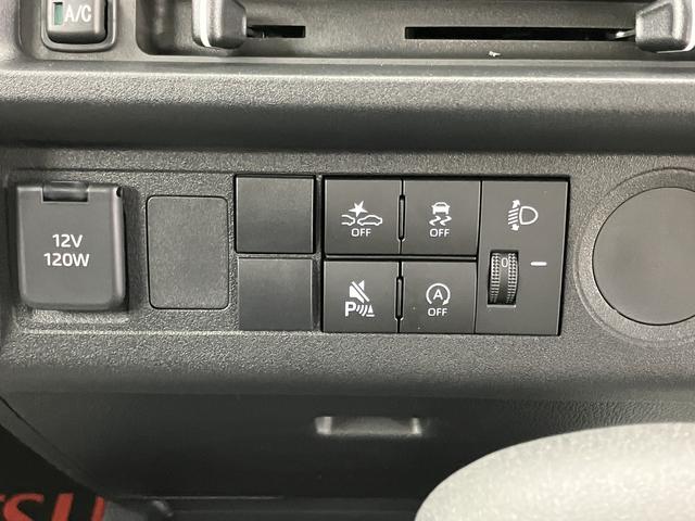 ハイゼットトラックスタンダード2WD CVT スマートアシスト ラジオ エアコン パワステ ABS 運転席助手席エアバッグ アイドリングストップ(愛媛県)の中古車