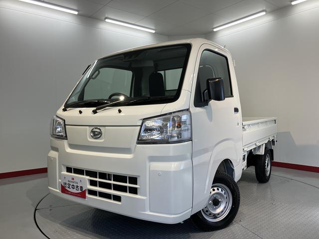 ハイゼットトラックスタンダード2WD CVT スマートアシスト ラジオ エアコン パワステ ABS 運転席助手席エアバッグ アイドリングストップ(愛媛県)の中古車