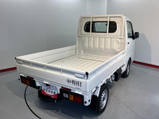 ハイゼットトラックスタンダード2WD CVT スマートアシスト ラジオ エアコン パワステ ABS 運転席助手席エアバッグ アイドリングストップ(愛媛県)の中古車