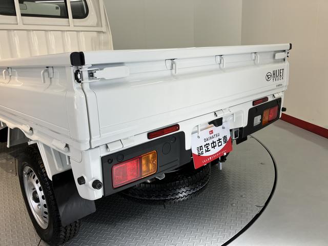 ハイゼットトラックスタンダード2WD CVT スマートアシスト ラジオ エアコン パワステ ABS 運転席助手席エアバッグ アイドリングストップ(愛媛県)の中古車