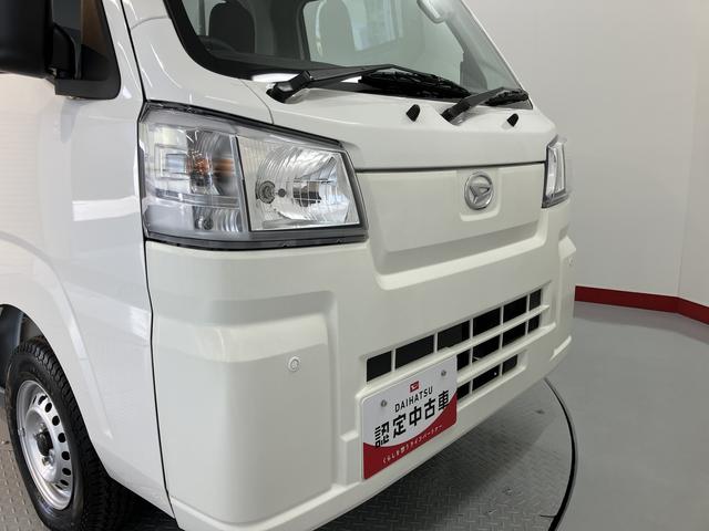 ハイゼットトラックスタンダード2WD CVT スマートアシスト ラジオ エアコン パワステ ABS 運転席助手席エアバッグ アイドリングストップ(愛媛県)の中古車