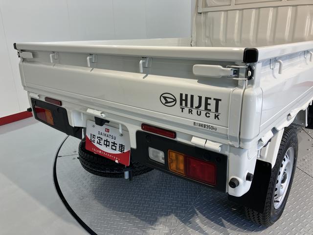 ハイゼットトラックスタンダード2WD CVT スマートアシスト ラジオ エアコン パワステ ABS 運転席助手席エアバッグ アイドリングストップ(愛媛県)の中古車