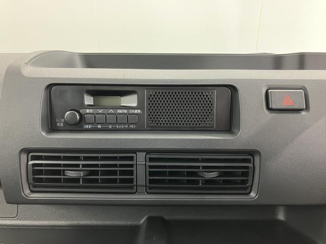 ハイゼットトラックスタンダード2WD CVT スマートアシスト ラジオ エアコン パワステ ABS 運転席助手席エアバッグ アイドリングストップ(愛媛県)の中古車