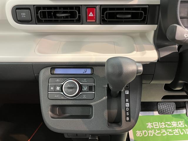 ムーヴキャンバスストライプスＸ２ＷＤ　ＣＶＴ車　両側電動スライドドア　オートライト　アイドリングストップ　ベンチシート　電動格納ドアミラー　キーフリーシステム（愛媛県）の中古車