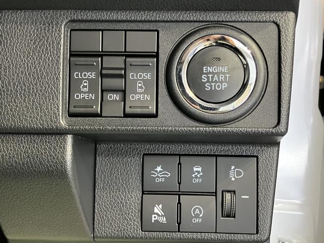 ムーヴキャンバスストライプスＸ２ＷＤ　ＣＶＴ車　両側電動スライドドア　オートライト　アイドリングストップ　ベンチシート　電動格納ドアミラー　キーフリーシステム（愛媛県）の中古車