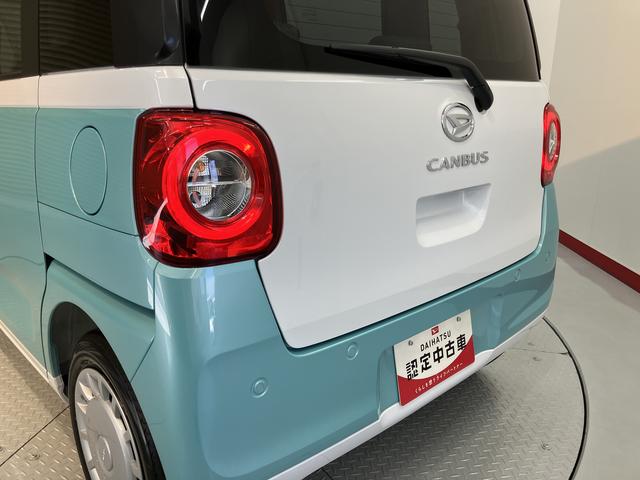 ムーヴキャンバスストライプスＸ２ＷＤ　ＣＶＴ車　両側電動スライドドア　オートライト　アイドリングストップ　ベンチシート　電動格納ドアミラー　キーフリーシステム（愛媛県）の中古車