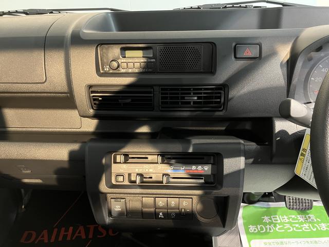 ハイゼットトラックスタンダード２ＷＤ　ＣＶＴ　エアコン　パワステ　ラジオ　運転席助手席エアバッグ　アイドリングストップ　スマートアシスト（愛媛県）の中古車