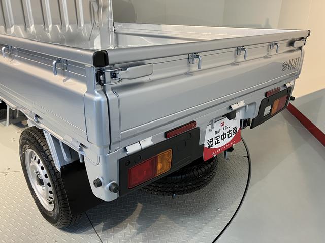 ハイゼットトラックスタンダード２ＷＤ　ＣＶＴ　エアコン　パワステ　ラジオ　運転席助手席エアバッグ　アイドリングストップ　スマートアシスト（愛媛県）の中古車