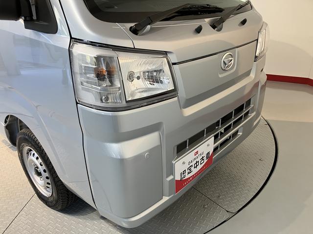 ハイゼットトラックスタンダード２ＷＤ　ＣＶＴ　エアコン　パワステ　ラジオ　運転席助手席エアバッグ　アイドリングストップ　スマートアシスト（愛媛県）の中古車