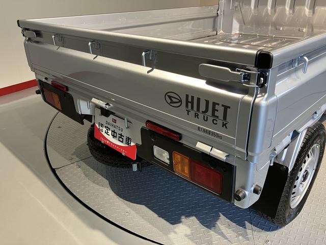 ハイゼットトラックスタンダード２ＷＤ　ＣＶＴ　エアコン　パワステ　ラジオ　運転席助手席エアバッグ　アイドリングストップ　スマートアシスト（愛媛県）の中古車