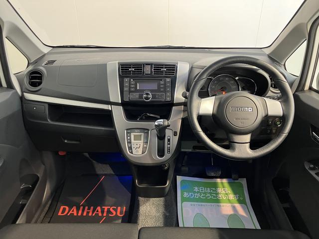 ムーヴカスタム　ＲＳ　ＳＡ２ＷＤ　ＣＶＴ車　ＣＤ　オートライト　ＬＥＤヘッドライト　プッシュスタート　アイドリングストップ　ベンチシート　電動格納ドアミラー　キーフリーシステム（愛媛県）の中古車