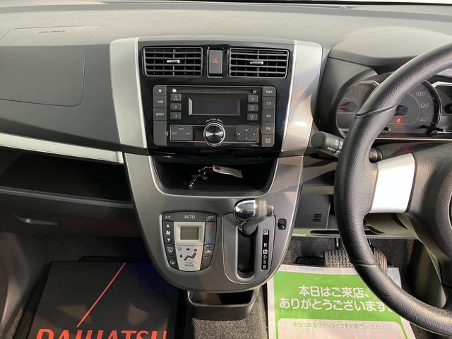 ムーヴカスタム　ＲＳ　ＳＡ２ＷＤ　ＣＶＴ車　ＣＤ　オートライト　ＬＥＤヘッドライト　プッシュスタート　アイドリングストップ　ベンチシート　電動格納ドアミラー　キーフリーシステム（愛媛県）の中古車