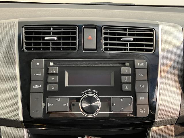 ムーヴカスタム　ＲＳ　ＳＡ２ＷＤ　ＣＶＴ車　ＣＤ　オートライト　ＬＥＤヘッドライト　プッシュスタート　アイドリングストップ　ベンチシート　電動格納ドアミラー　キーフリーシステム（愛媛県）の中古車