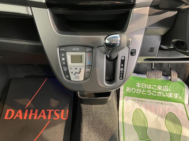 ムーヴカスタム　ＲＳ　ＳＡ２ＷＤ　ＣＶＴ車　ＣＤ　オートライト　ＬＥＤヘッドライト　プッシュスタート　アイドリングストップ　ベンチシート　電動格納ドアミラー　キーフリーシステム（愛媛県）の中古車