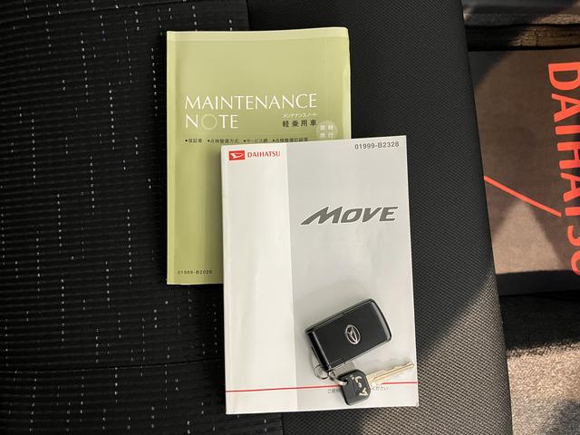 ムーヴカスタム　ＲＳ　ＳＡ２ＷＤ　ＣＶＴ車　ＣＤ　オートライト　ＬＥＤヘッドライト　プッシュスタート　アイドリングストップ　ベンチシート　電動格納ドアミラー　キーフリーシステム（愛媛県）の中古車