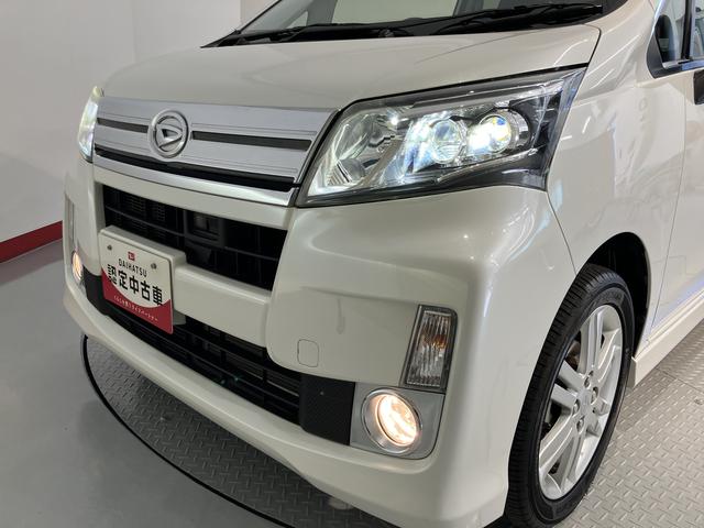 ムーヴカスタム　ＲＳ　ＳＡ２ＷＤ　ＣＶＴ車　ＣＤ　オートライト　ＬＥＤヘッドライト　プッシュスタート　アイドリングストップ　ベンチシート　電動格納ドアミラー　キーフリーシステム（愛媛県）の中古車