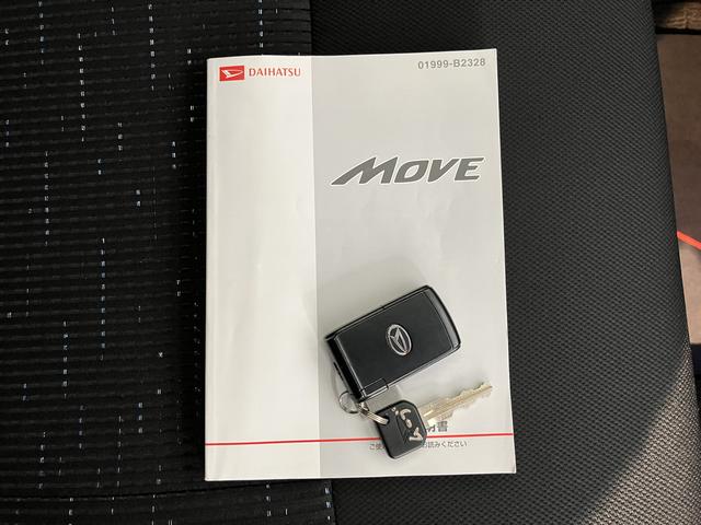 ムーヴカスタム　ＲＳ　ＳＡ２ＷＤ　ＣＶＴ車　ＣＤ　オートライト　ＬＥＤヘッドライト　プッシュスタート　アイドリングストップ　ベンチシート　電動格納ドアミラー　キーフリーシステム（愛媛県）の中古車