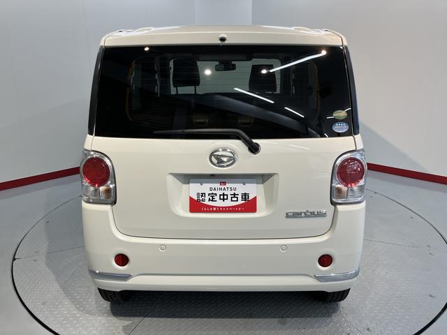 ムーヴキャンバスＧメイクアップ　ＳＡII純正ナビ　パノラマモニター　地上デジタルＴＶ　ＥＴＣ　ＳＡＩＩ　オートライト　ＬＥＤヘッドライト　両側電動スライドドア　プッシュボタン　アイドリングストップ　キーフリーシステム（愛媛県）の中古車