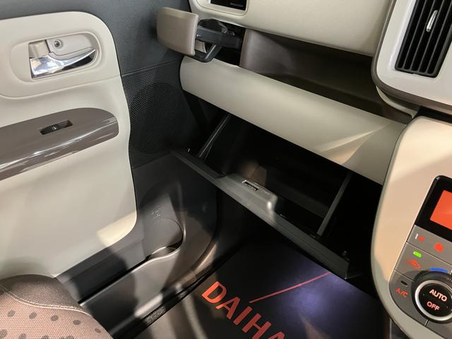 ムーヴキャンバスＧメイクアップ　ＳＡII純正ナビ　パノラマモニター　地上デジタルＴＶ　ＥＴＣ　ＳＡＩＩ　オートライト　ＬＥＤヘッドライト　両側電動スライドドア　プッシュボタン　アイドリングストップ　キーフリーシステム（愛媛県）の中古車