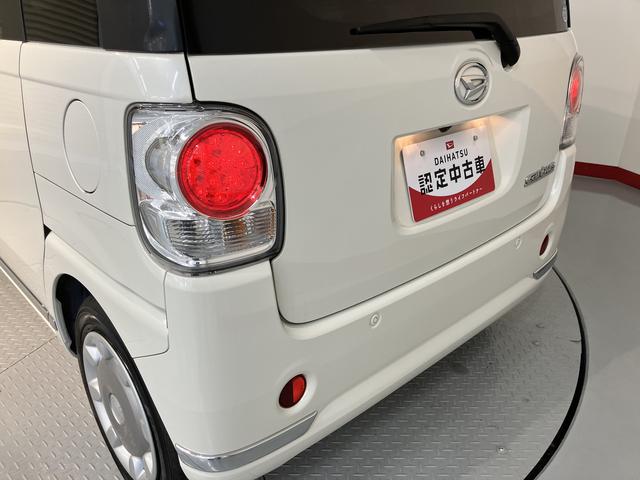 ムーヴキャンバスＧメイクアップ　ＳＡII純正ナビ　パノラマモニター　地上デジタルＴＶ　ＥＴＣ　ＳＡＩＩ　オートライト　ＬＥＤヘッドライト　両側電動スライドドア　プッシュボタン　アイドリングストップ　キーフリーシステム（愛媛県）の中古車