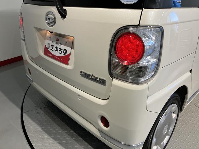 ムーヴキャンバスＧメイクアップ　ＳＡII純正ナビ　パノラマモニター　地上デジタルＴＶ　ＥＴＣ　ＳＡＩＩ　オートライト　ＬＥＤヘッドライト　両側電動スライドドア　プッシュボタン　アイドリングストップ　キーフリーシステム（愛媛県）の中古車