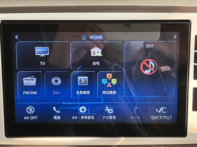 ムーヴキャンバスＧメイクアップ　ＳＡII純正ナビ　パノラマモニター　地上デジタルＴＶ　ＥＴＣ　ＳＡＩＩ　オートライト　ＬＥＤヘッドライト　両側電動スライドドア　プッシュボタン　アイドリングストップ　キーフリーシステム（愛媛県）の中古車