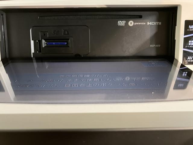 ムーヴキャンバスＧメイクアップ　ＳＡII純正ナビ　パノラマモニター　地上デジタルＴＶ　ＥＴＣ　ＳＡＩＩ　オートライト　ＬＥＤヘッドライト　両側電動スライドドア　プッシュボタン　アイドリングストップ　キーフリーシステム（愛媛県）の中古車