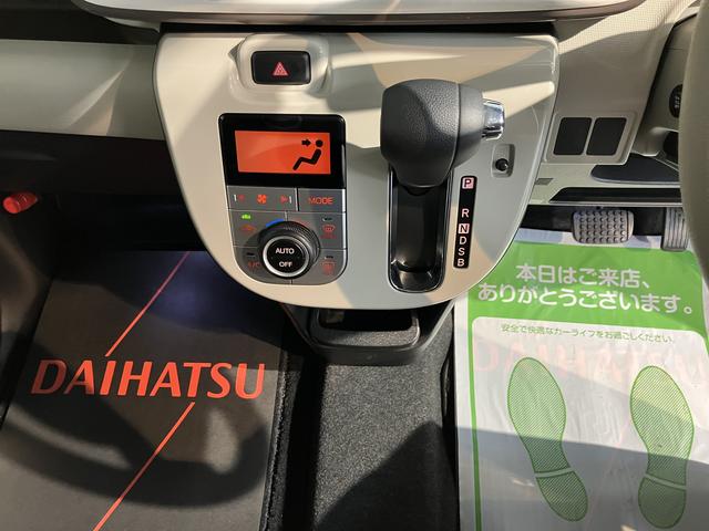 ムーヴキャンバスＧメイクアップ　ＳＡII純正ナビ　パノラマモニター　地上デジタルＴＶ　ＥＴＣ　ＳＡＩＩ　オートライト　ＬＥＤヘッドライト　両側電動スライドドア　プッシュボタン　アイドリングストップ　キーフリーシステム（愛媛県）の中古車