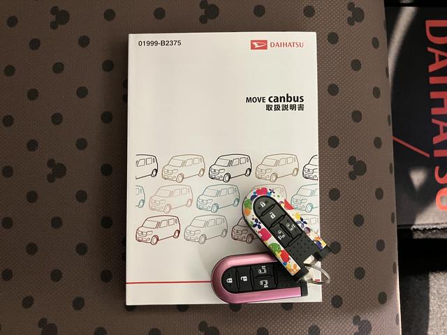 ムーヴキャンバスＧメイクアップ　ＳＡII純正ナビ　パノラマモニター　地上デジタルＴＶ　ＥＴＣ　ＳＡＩＩ　オートライト　ＬＥＤヘッドライト　両側電動スライドドア　プッシュボタン　アイドリングストップ　キーフリーシステム（愛媛県）の中古車