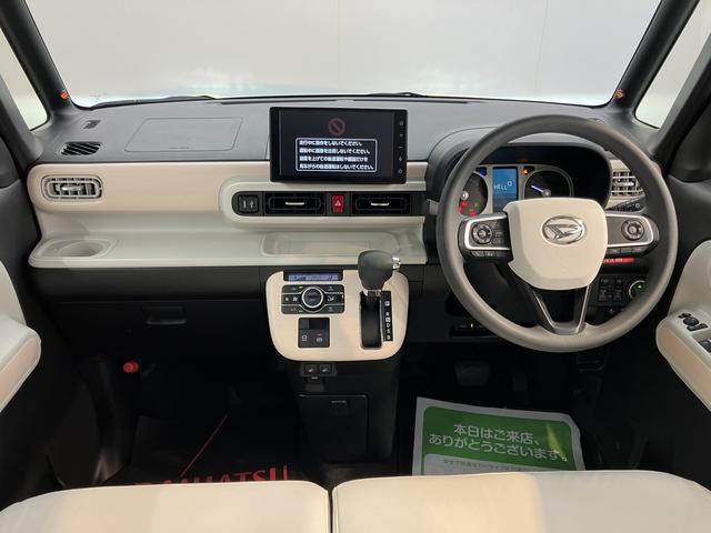 ムーヴキャンバスストライプスＧターボディスプレイオーディオ　バックカメラ　地上デジタルＴＶ　ドライブレコーダー　ＥＴＣ　両側電動スライドドア　クルーズコントロール　前席シートヒーター　電動パーキング　ＬＥＤヘッドライト（愛媛県）の中古車