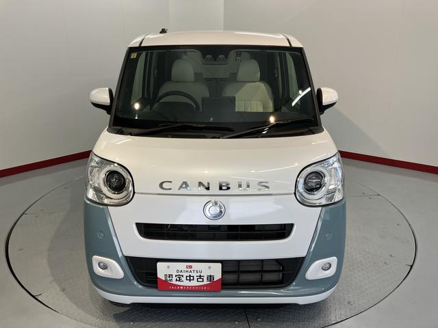 ムーヴキャンバスストライプスＧターボディスプレイオーディオ　バックカメラ　地上デジタルＴＶ　ドライブレコーダー　ＥＴＣ　両側電動スライドドア　クルーズコントロール　前席シートヒーター　電動パーキング　ＬＥＤヘッドライト（愛媛県）の中古車