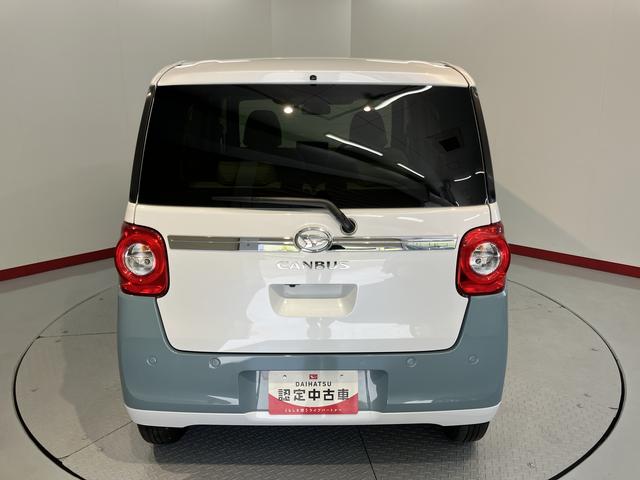 ムーヴキャンバスストライプスＧターボディスプレイオーディオ　バックカメラ　地上デジタルＴＶ　ドライブレコーダー　ＥＴＣ　両側電動スライドドア　クルーズコントロール　前席シートヒーター　電動パーキング　ＬＥＤヘッドライト（愛媛県）の中古車