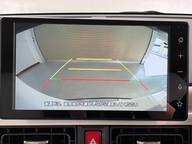 ムーヴキャンバスストライプスＧターボディスプレイオーディオ　バックカメラ　地上デジタルＴＶ　ドライブレコーダー　ＥＴＣ　両側電動スライドドア　クルーズコントロール　前席シートヒーター　電動パーキング　ＬＥＤヘッドライト（愛媛県）の中古車