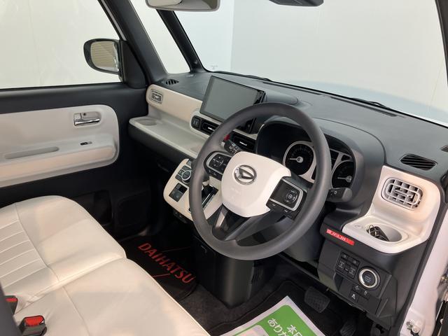 ムーヴキャンバスストライプスＧターボディスプレイオーディオ　バックカメラ　地上デジタルＴＶ　ドライブレコーダー　ＥＴＣ　両側電動スライドドア　クルーズコントロール　前席シートヒーター　電動パーキング　ＬＥＤヘッドライト（愛媛県）の中古車