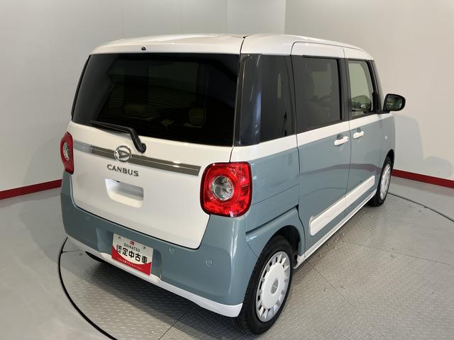 ムーヴキャンバスストライプスＧターボディスプレイオーディオ　バックカメラ　地上デジタルＴＶ　ドライブレコーダー　ＥＴＣ　両側電動スライドドア　クルーズコントロール　前席シートヒーター　電動パーキング　ＬＥＤヘッドライト（愛媛県）の中古車