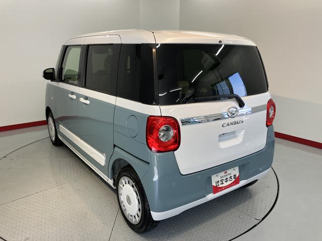 ムーヴキャンバスストライプスＧターボディスプレイオーディオ　バックカメラ　地上デジタルＴＶ　ドライブレコーダー　ＥＴＣ　両側電動スライドドア　クルーズコントロール　前席シートヒーター　電動パーキング　ＬＥＤヘッドライト（愛媛県）の中古車