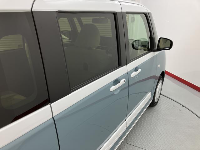 ムーヴキャンバスストライプスＧターボディスプレイオーディオ　バックカメラ　地上デジタルＴＶ　ドライブレコーダー　ＥＴＣ　両側電動スライドドア　クルーズコントロール　前席シートヒーター　電動パーキング　ＬＥＤヘッドライト（愛媛県）の中古車