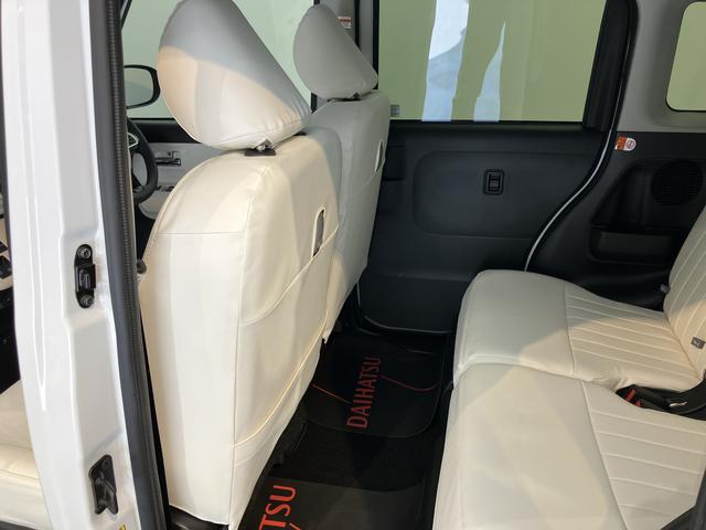 ムーヴキャンバスストライプスＧターボディスプレイオーディオ　バックカメラ　地上デジタルＴＶ　ドライブレコーダー　ＥＴＣ　両側電動スライドドア　クルーズコントロール　前席シートヒーター　電動パーキング　ＬＥＤヘッドライト（愛媛県）の中古車