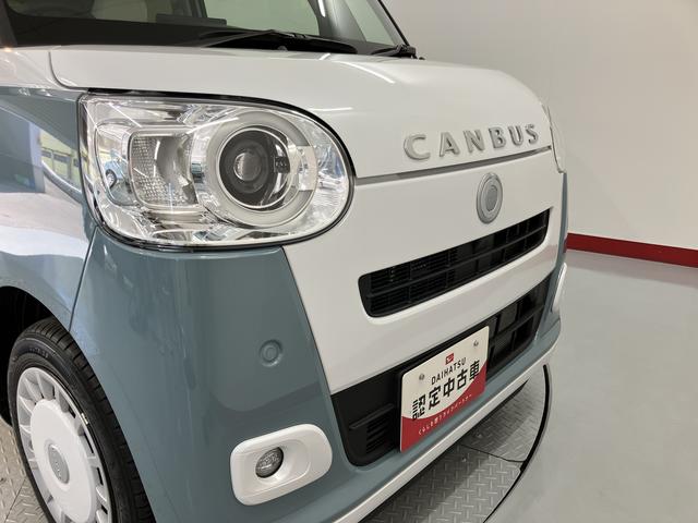 ムーヴキャンバスストライプスＧターボディスプレイオーディオ　バックカメラ　地上デジタルＴＶ　ドライブレコーダー　ＥＴＣ　両側電動スライドドア　クルーズコントロール　前席シートヒーター　電動パーキング　ＬＥＤヘッドライト（愛媛県）の中古車