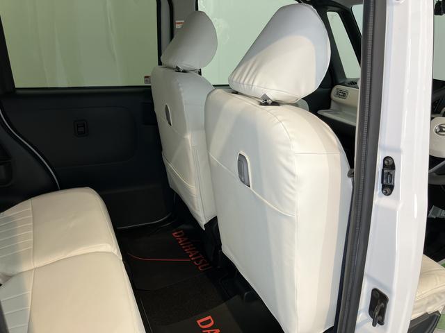 ムーヴキャンバスストライプスＧターボディスプレイオーディオ　バックカメラ　地上デジタルＴＶ　ドライブレコーダー　ＥＴＣ　両側電動スライドドア　クルーズコントロール　前席シートヒーター　電動パーキング　ＬＥＤヘッドライト（愛媛県）の中古車