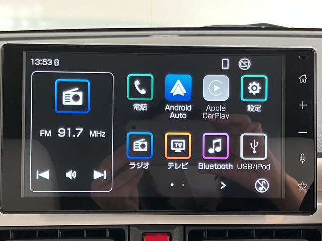 ムーヴキャンバスストライプスＧターボディスプレイオーディオ　バックカメラ　地上デジタルＴＶ　ドライブレコーダー　ＥＴＣ　両側電動スライドドア　クルーズコントロール　前席シートヒーター　電動パーキング　ＬＥＤヘッドライト（愛媛県）の中古車