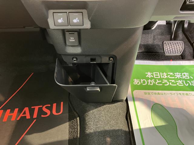 ムーヴキャンバスストライプスＧターボディスプレイオーディオ　バックカメラ　地上デジタルＴＶ　ドライブレコーダー　ＥＴＣ　両側電動スライドドア　クルーズコントロール　前席シートヒーター　電動パーキング　ＬＥＤヘッドライト（愛媛県）の中古車