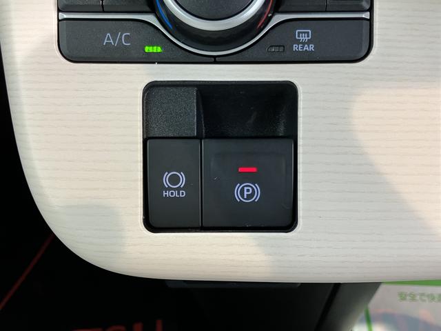 ムーヴキャンバスストライプスＧターボディスプレイオーディオ　バックカメラ　地上デジタルＴＶ　ドライブレコーダー　ＥＴＣ　両側電動スライドドア　クルーズコントロール　前席シートヒーター　電動パーキング　ＬＥＤヘッドライト（愛媛県）の中古車