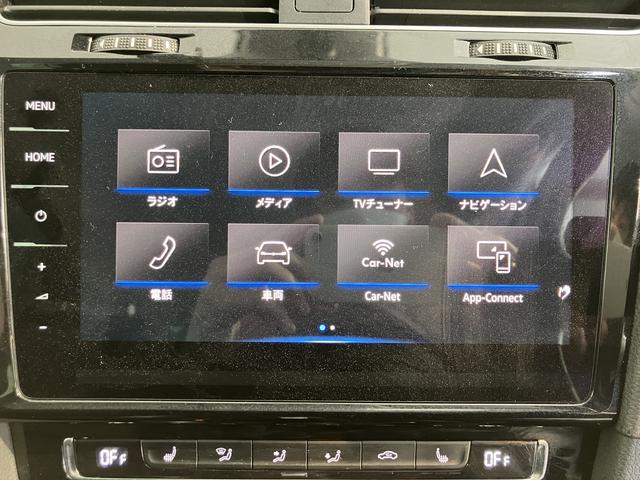 ＶＷ ゴルフＴＤＩハイライン　マイスターディーゼル車　純正ナビ　バックカメラ　地上デジタルＴＶ　ＥＴＣ　プッシュボタン　電動パーキング　運転席パワーシート　ＬＥＤヘッドライト　オートライト　アイドリングストップ（愛媛県）の中古車