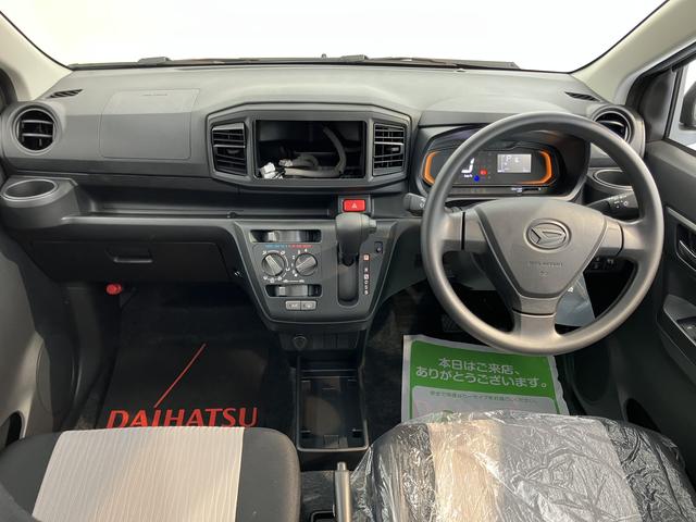 ミライースＬ　ＳＡIIIＳＡＩＩＩ　オーディオレス　２ＷＤ　ＣＶＴ　エアコン　パワステ　パワーウィンドウ　ＡＢＳ　運転席助手席エアバッグ　キーレスエントリー　アイドリングストップ（愛媛県）の中古車