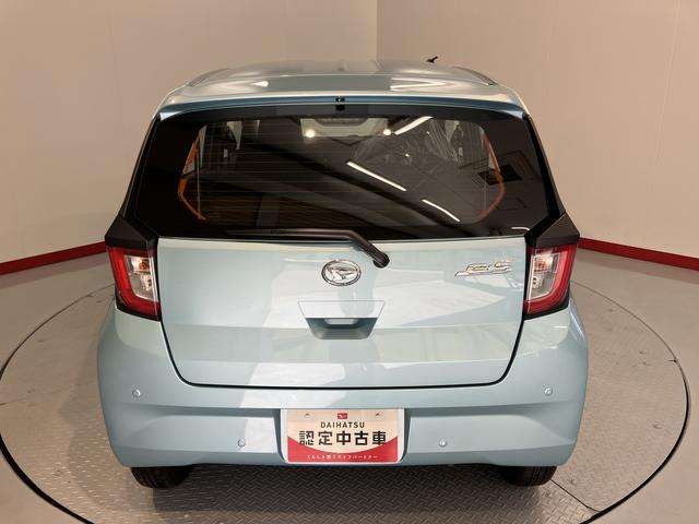 ミライースＬ　ＳＡIIIＳＡＩＩＩ　オーディオレス　２ＷＤ　ＣＶＴ　エアコン　パワステ　パワーウィンドウ　ＡＢＳ　運転席助手席エアバッグ　キーレスエントリー　アイドリングストップ（愛媛県）の中古車