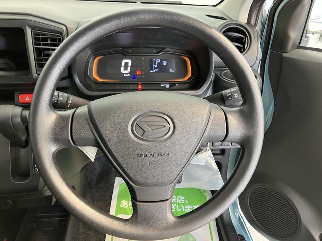 ミライースＬ　ＳＡIIIＳＡＩＩＩ　オーディオレス　２ＷＤ　ＣＶＴ　エアコン　パワステ　パワーウィンドウ　ＡＢＳ　運転席助手席エアバッグ　キーレスエントリー　アイドリングストップ（愛媛県）の中古車